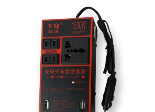 BỘ CHUYỂN ĐỔI INVERTER 12V RA 220V - 1500W