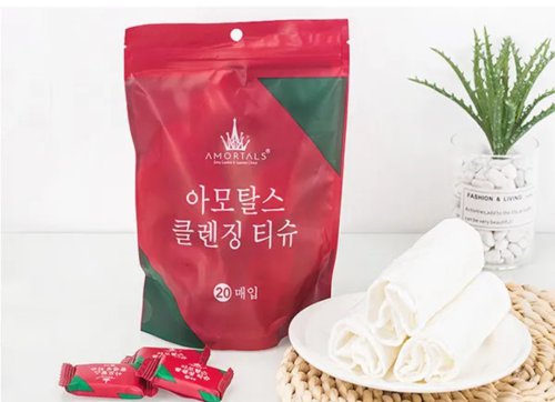 KHĂN NÉN DẠNG VIÊN TIỆN DỤNG (KHĂN MẶT NÉN, GÓI 20 CÁI)