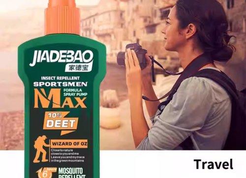 CHAI XỊT CHỐNG MUỖI, CÔN TRÙNG CẮN JIADEBAO 100ML