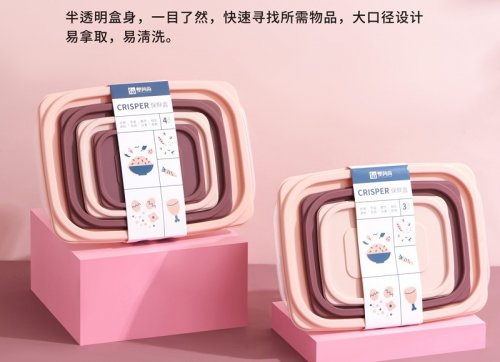 BỘ 4 HỘP NHỰA ĐỰNG THỰC PHẨM XẾP GỌN