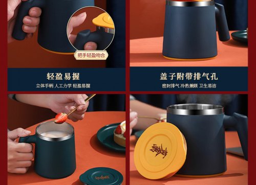 Cốc (Ly) uống trà, cafe bằng thép không gỉ có tay cầm 420ml